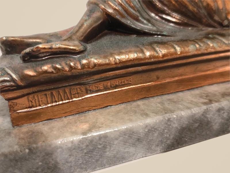 Pauline Borghese as Venus Statue After Canova, Copper-Tone Metal on Marble Base, Vintage