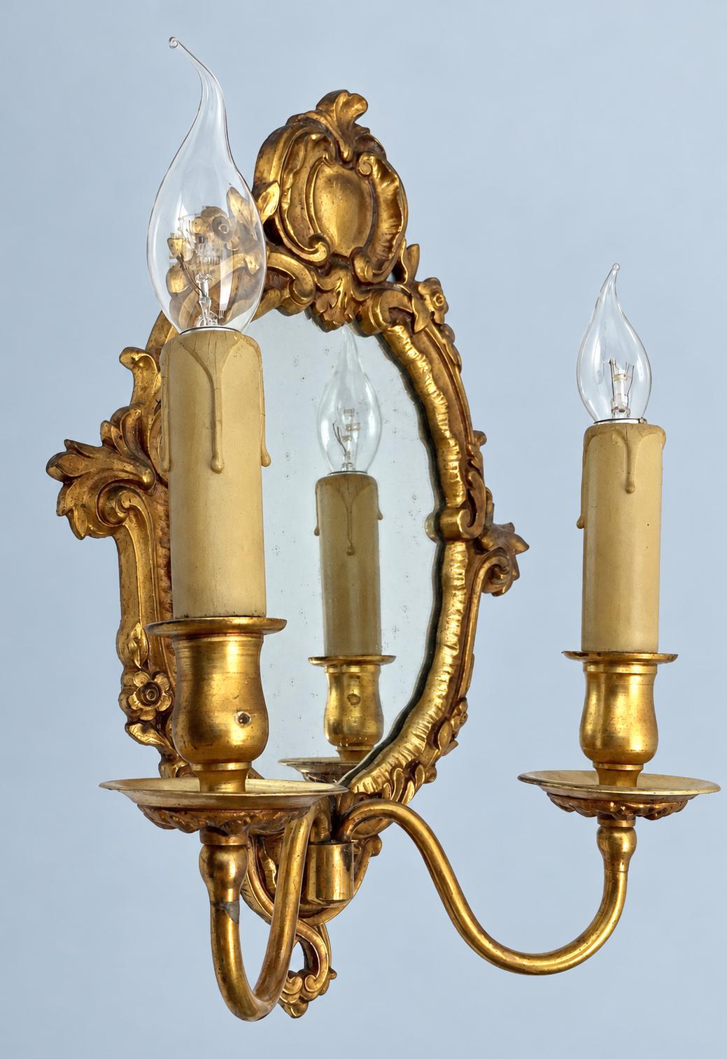 Vintage Pair of Rococo Style Mirror Wall Sconces, Gilt Metal Cartouche Frames with Two Lights Each, 33 cm