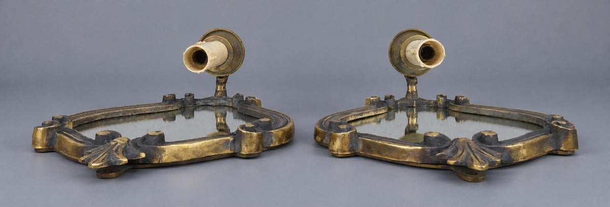 Vintage Pair of Single-Light Mirror Wall Sconces, Cartouche-Shaped Mirrors in Two-Tone Metal Frames with Palmette Crests, 29 cm