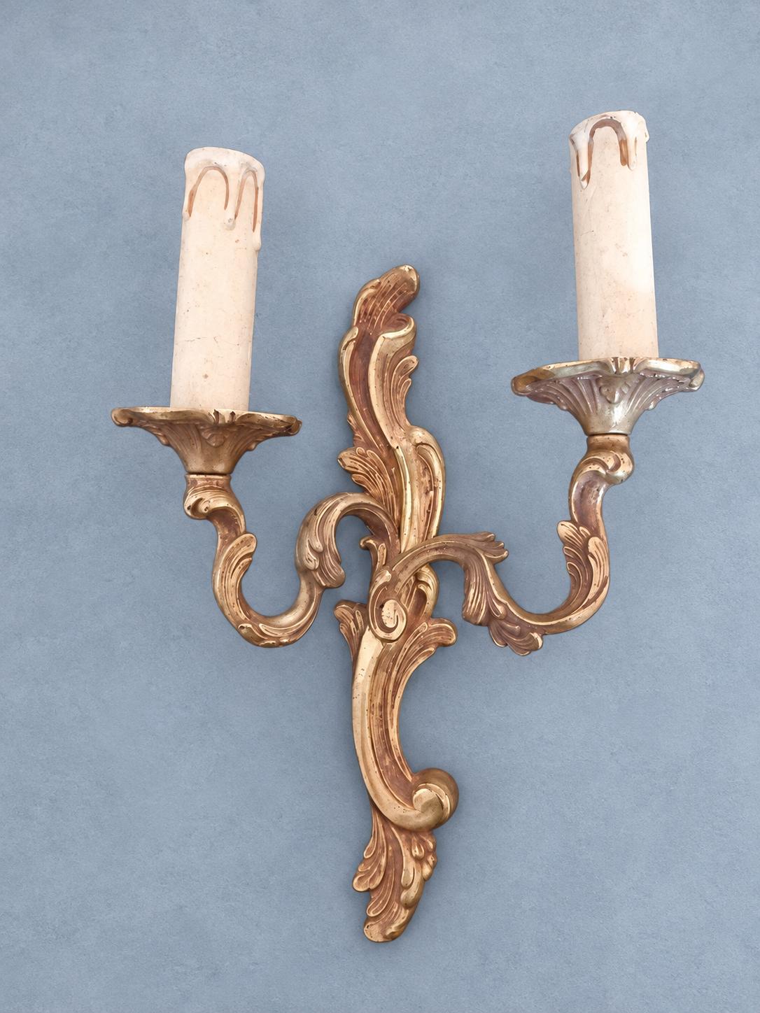 Pair of Gilt Louis XV Style Two-Arm Wall Sconces, Mirrored Acanthus Rocaille Design, Vintage