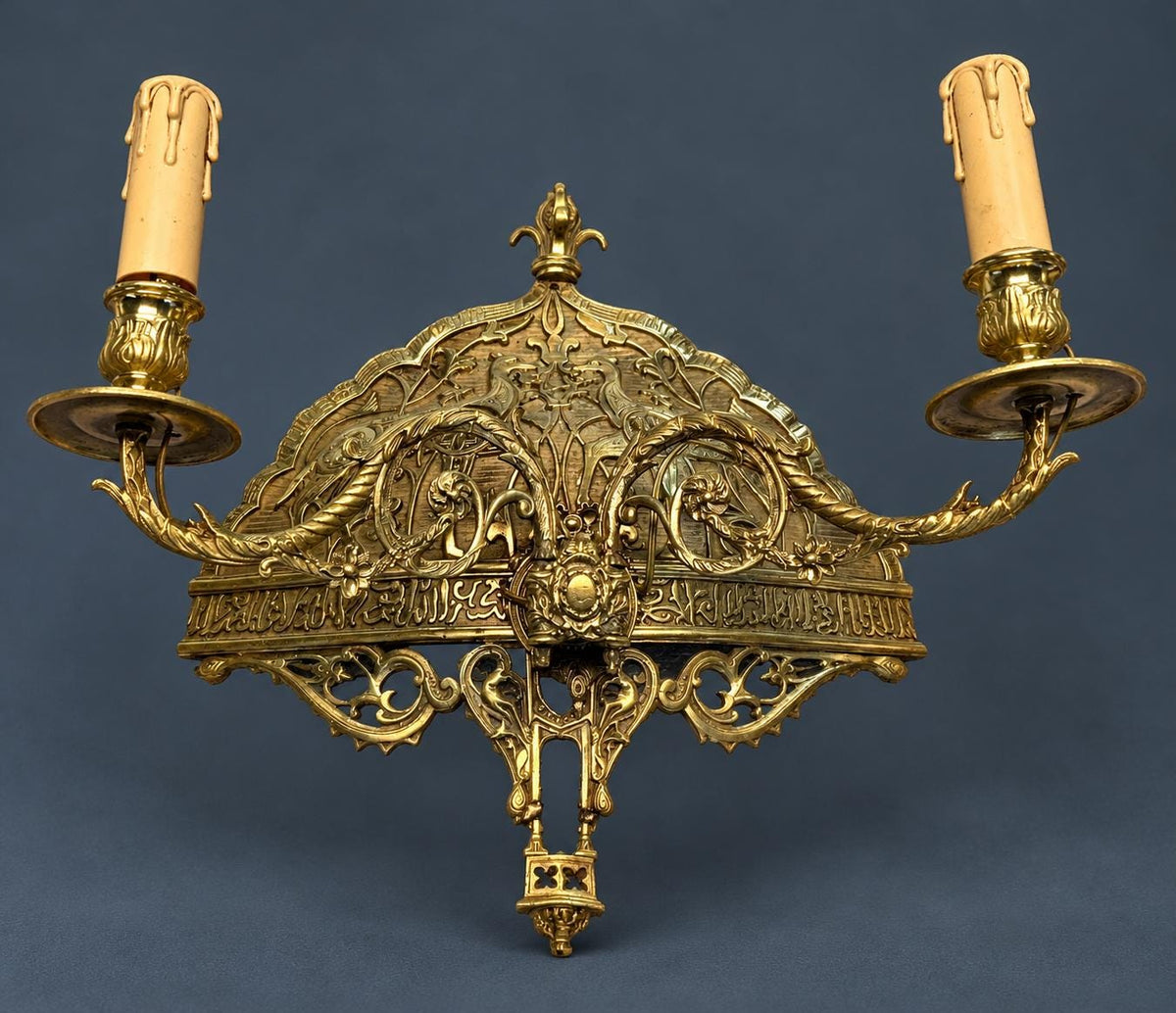 Pair of Antique Brass Two-Arm Wall Sconces, Pierced Ottoman Style Backplates with Scrolling Piano Sconce Arms, 19th Century