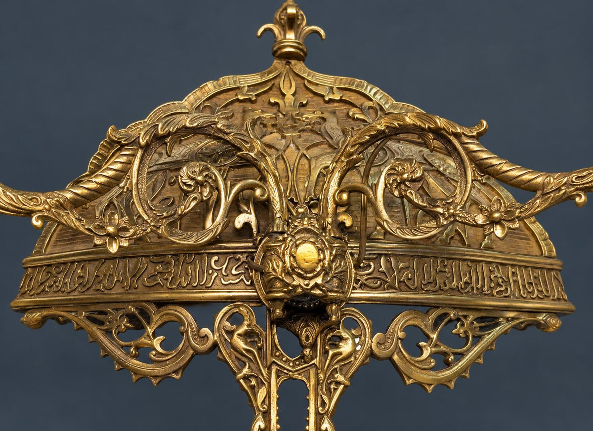 Pair of Antique Brass Two-Arm Wall Sconces, Pierced Ottoman Style Backplates with Scrolling Piano Sconce Arms, 19th Century