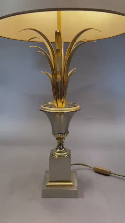 Brushed Steel Pineapple Palm Lamp Base, Hollywood Regency Style — Vintage, 1980s